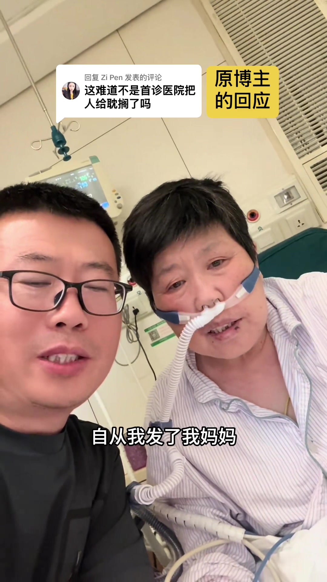 @gonghonglei