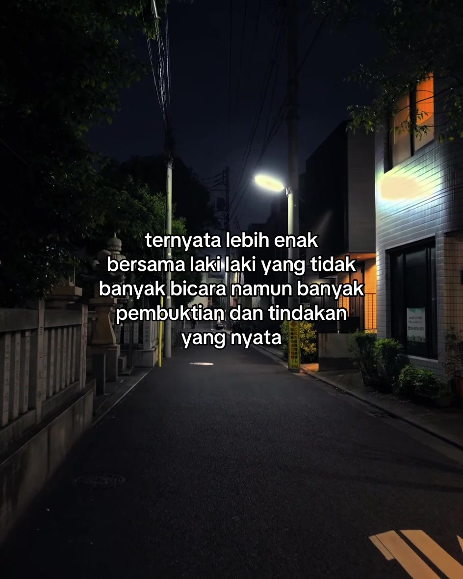 @Story Lonely