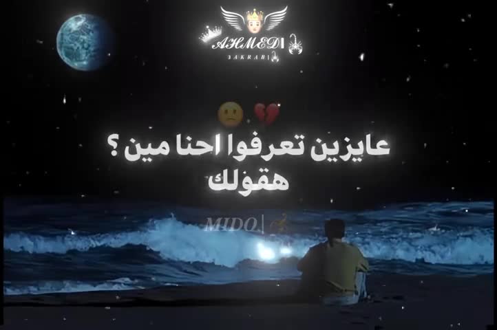@علي اللول