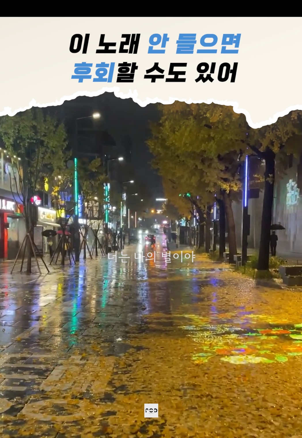 @일담플