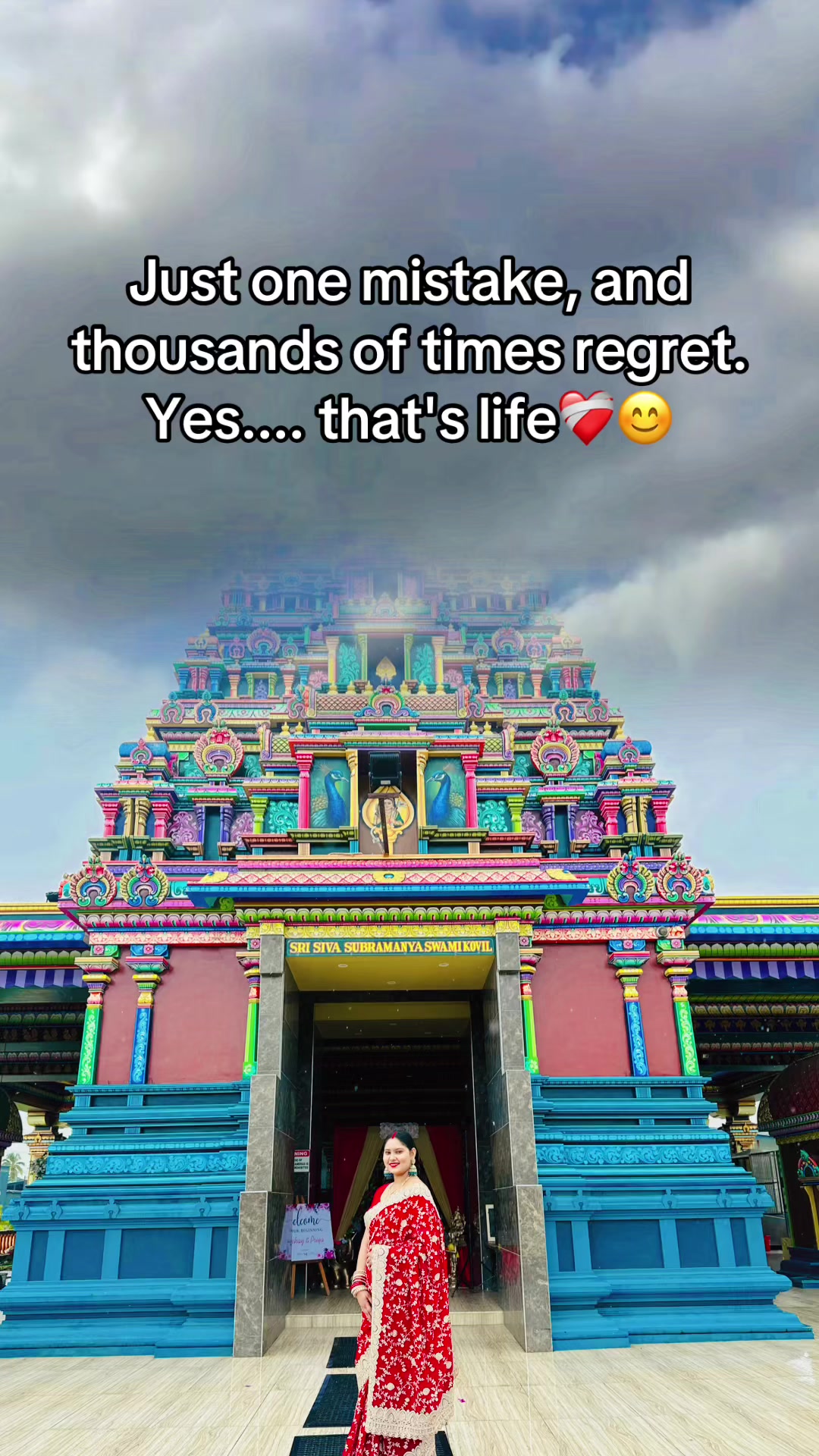 @️