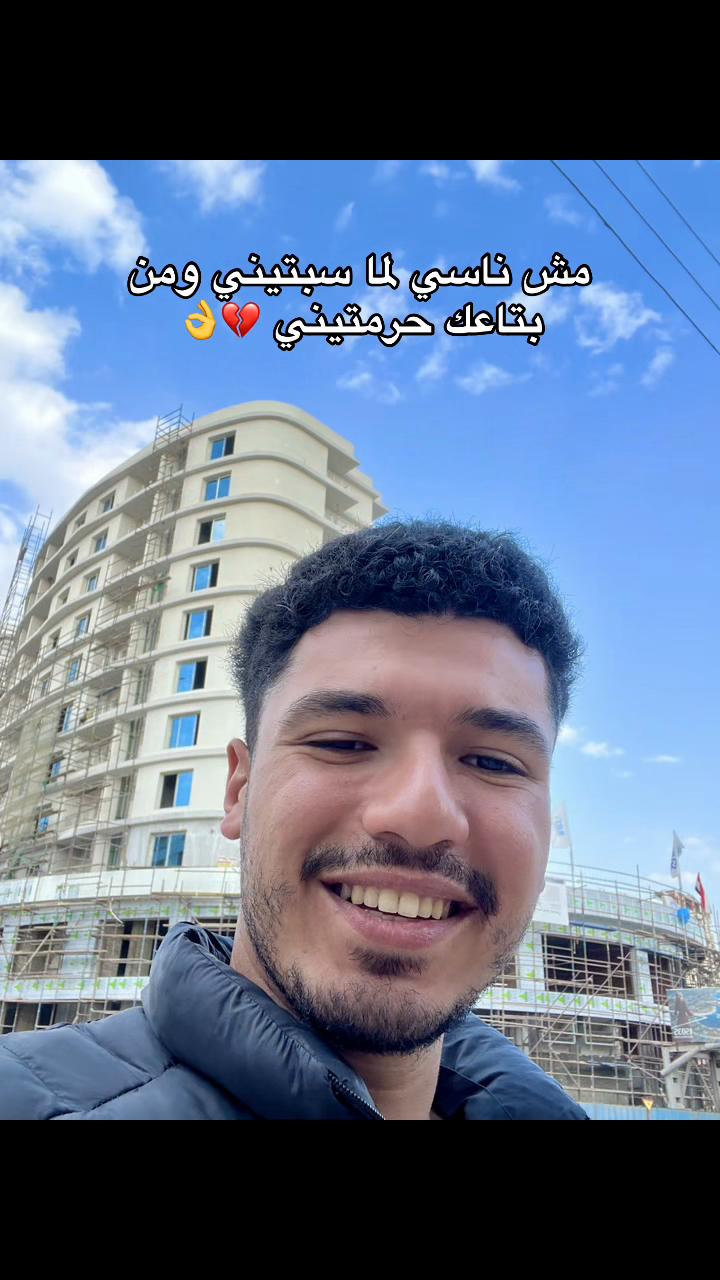@Mahmoud awadin