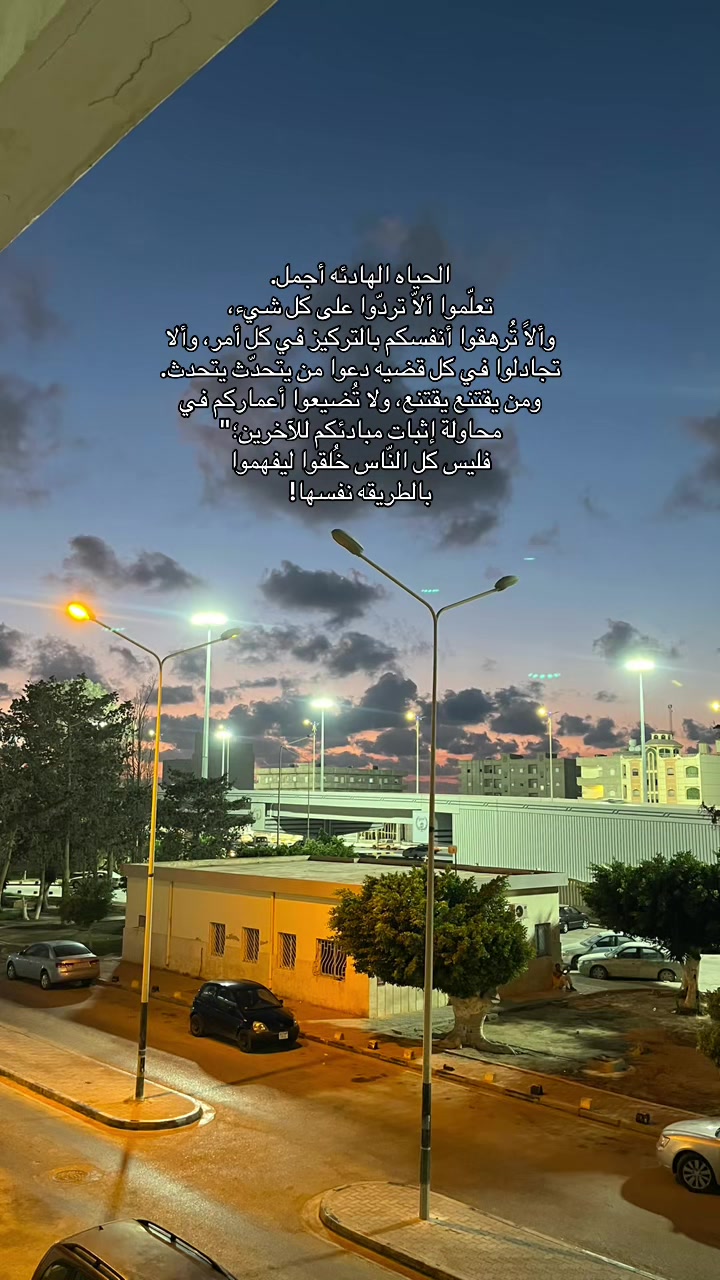 @20_سبتمِبر ♥️🧸.
