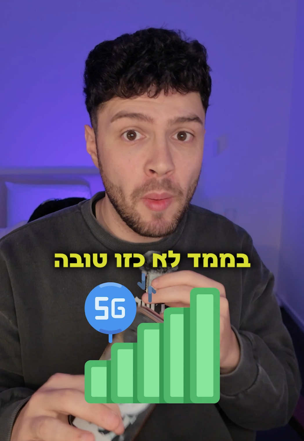 @אור קורם