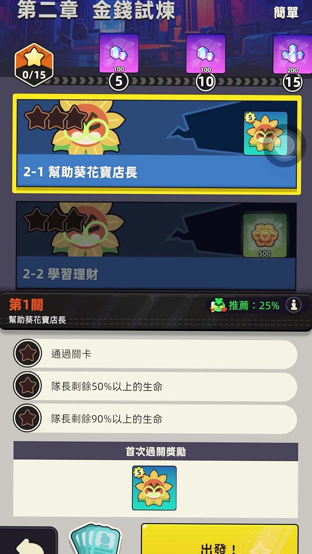 @小小雅