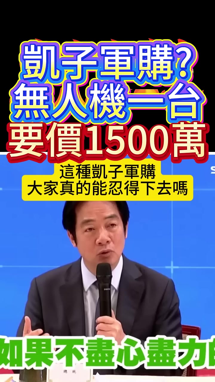 @皮皮象