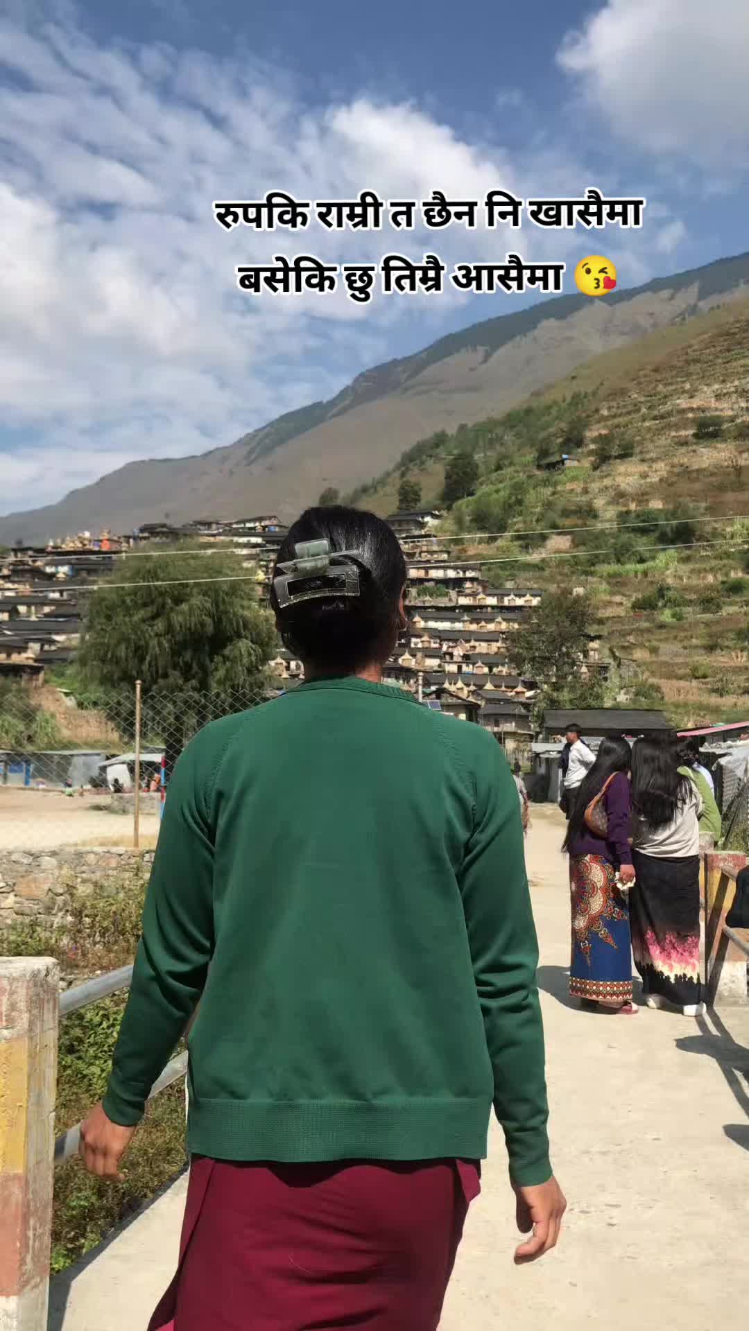@सुबि