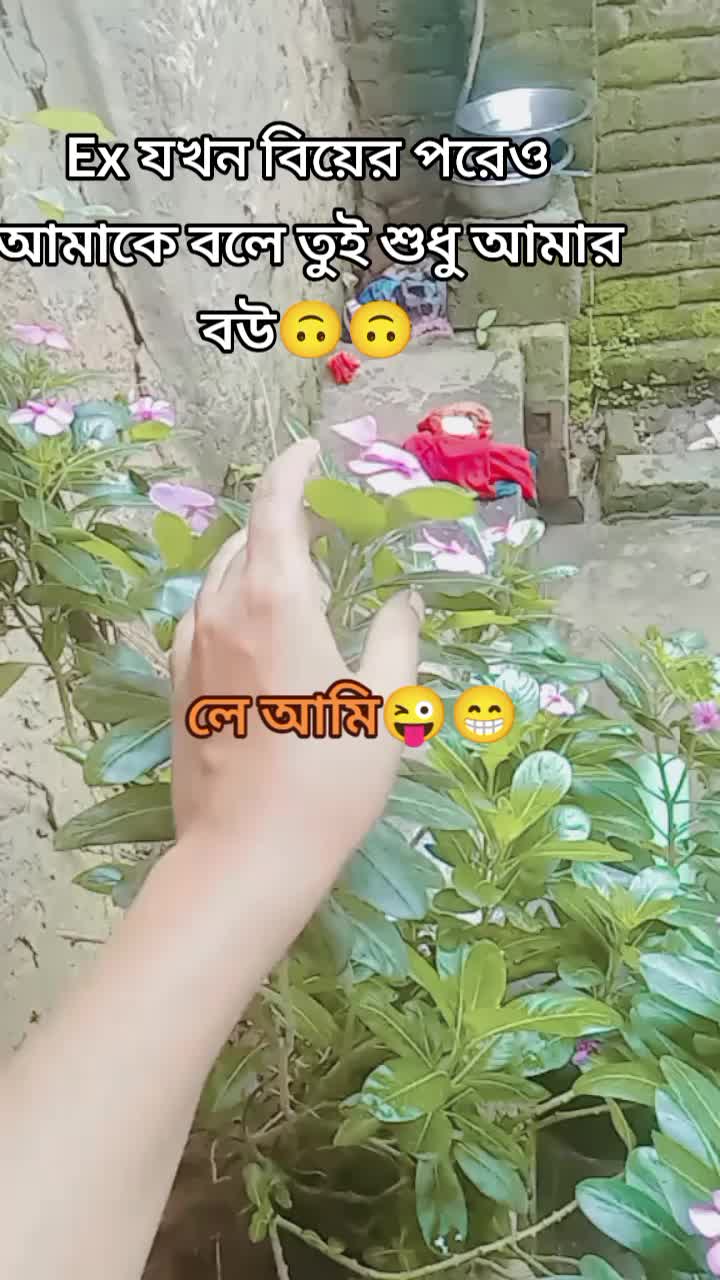 @Miss Rupali