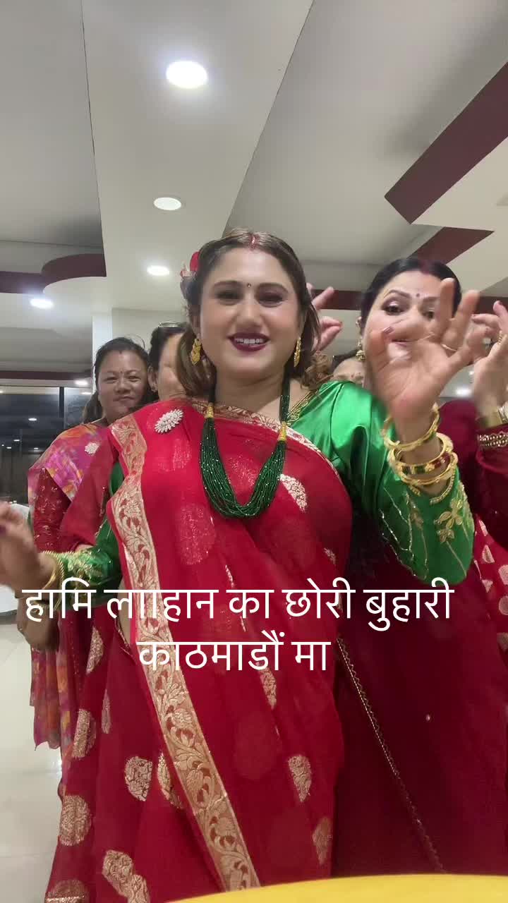 @Babita Dahal