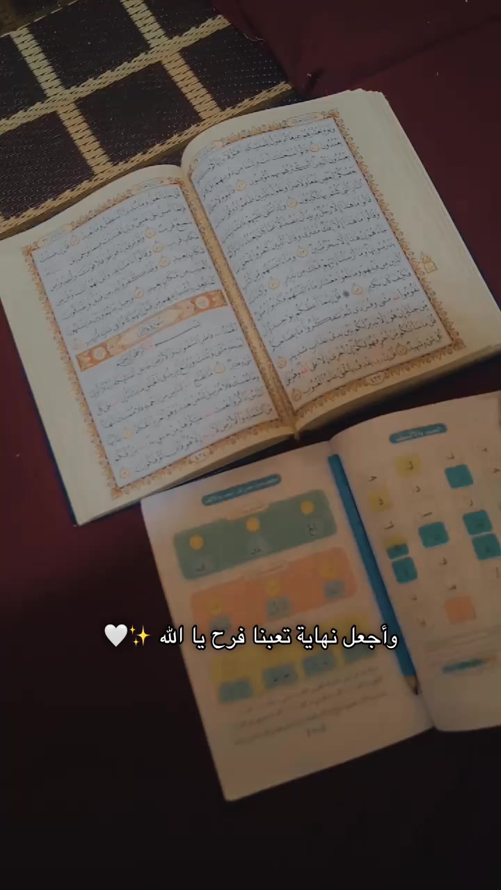 @ادلبيه🤗💖