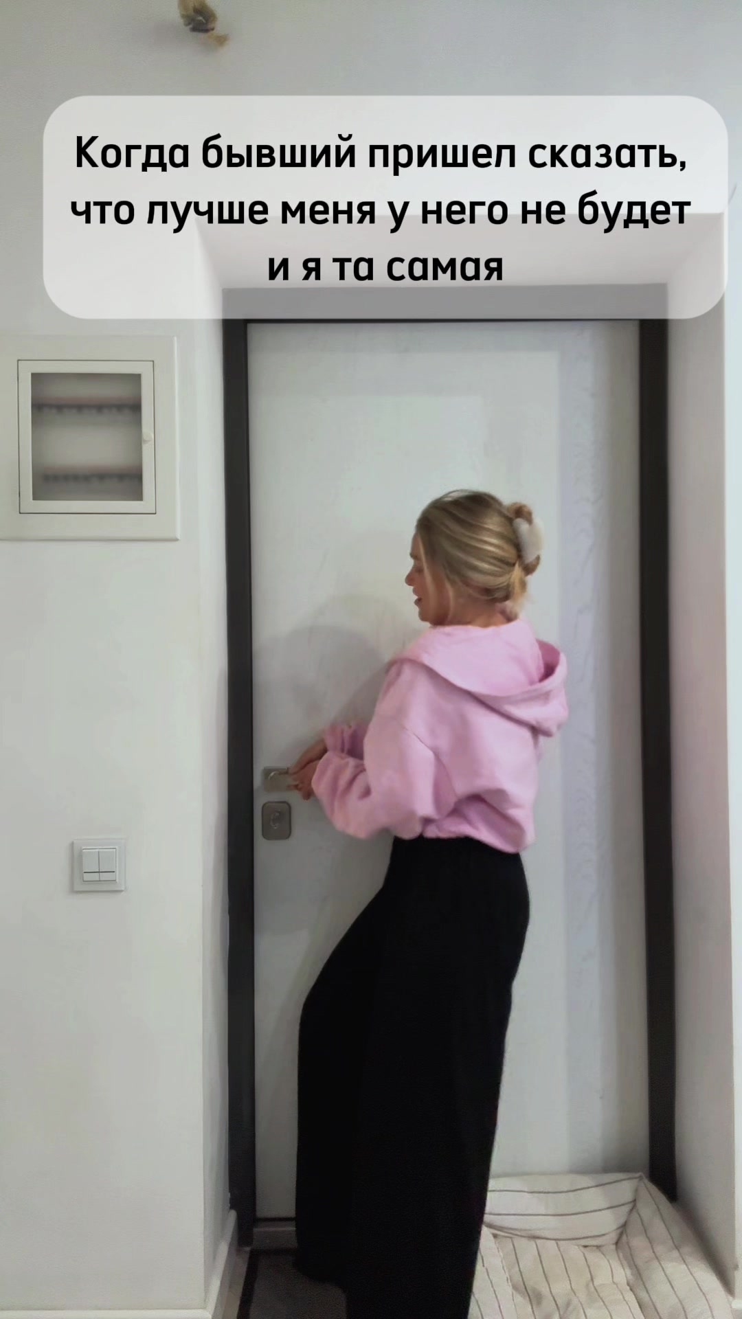 @lavwmn