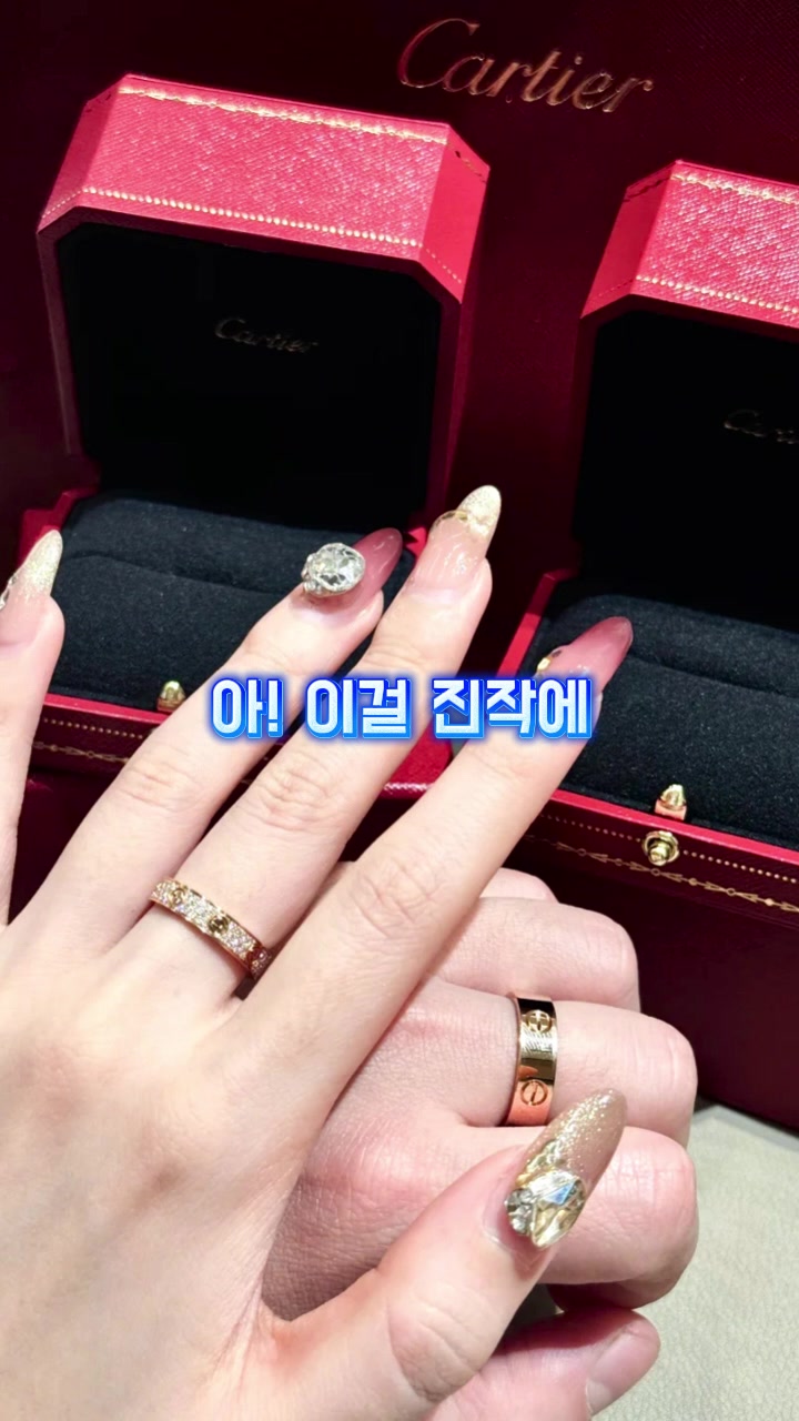 @그녀의 초이스
