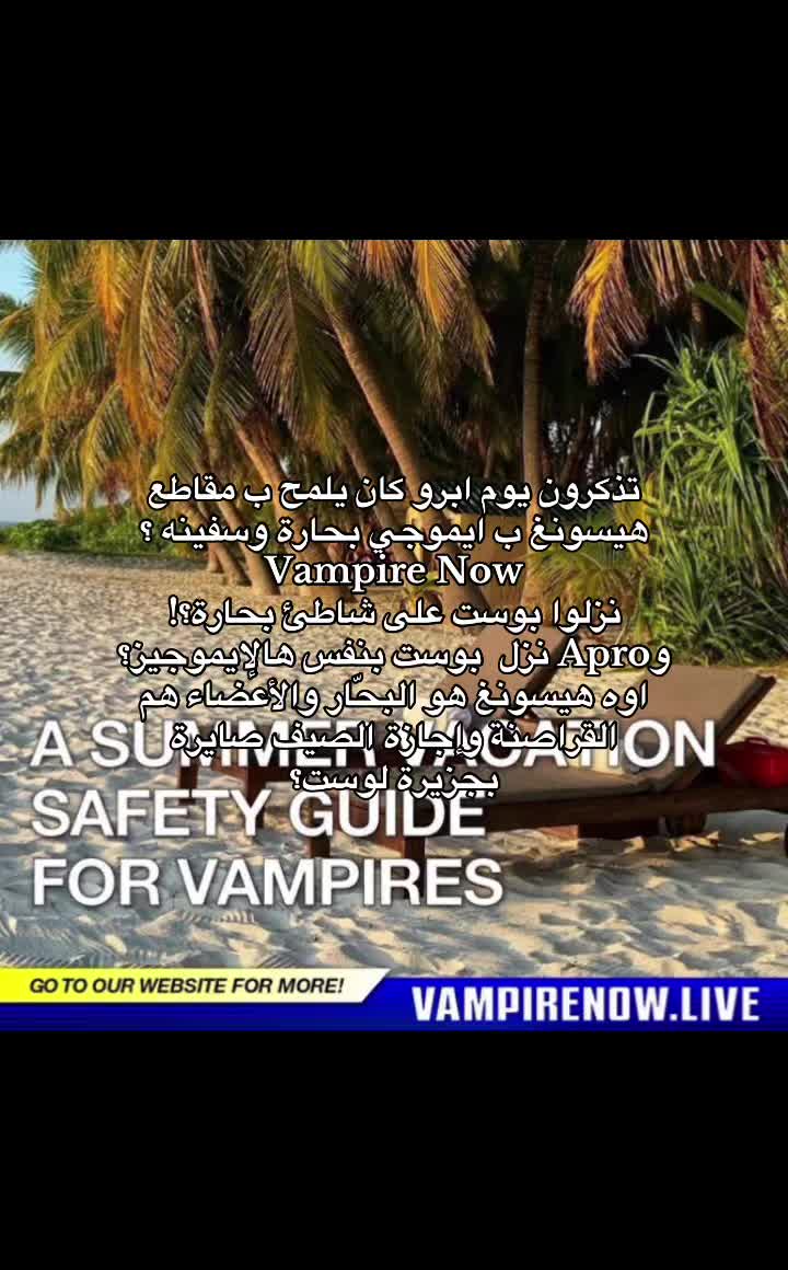 @ᥴᥱᥣᥱs𝗍ᥱ||☀️⁵⁷