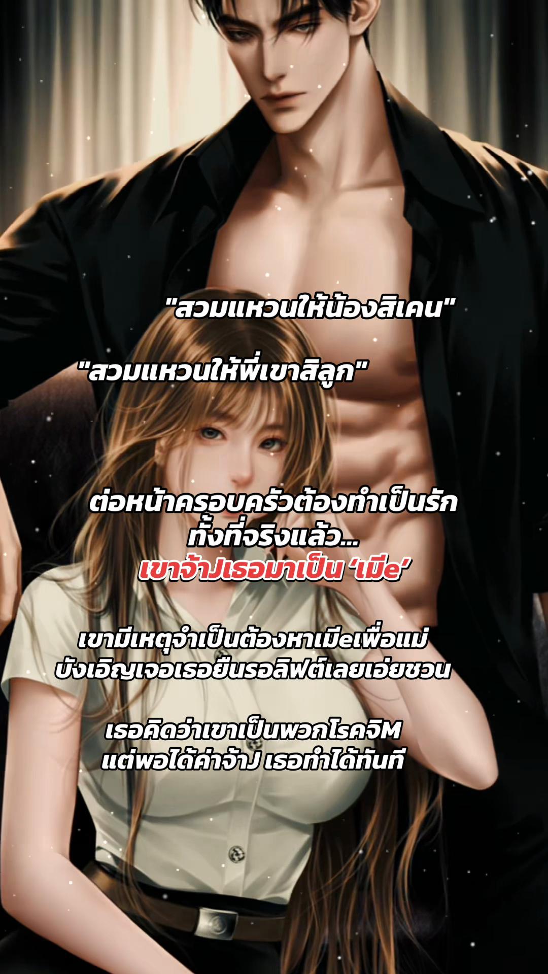 @Seoulstar2