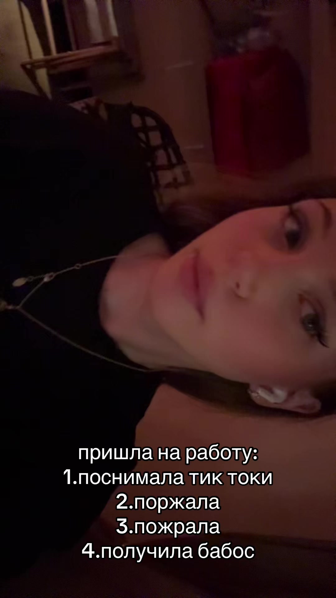 @kissony.3