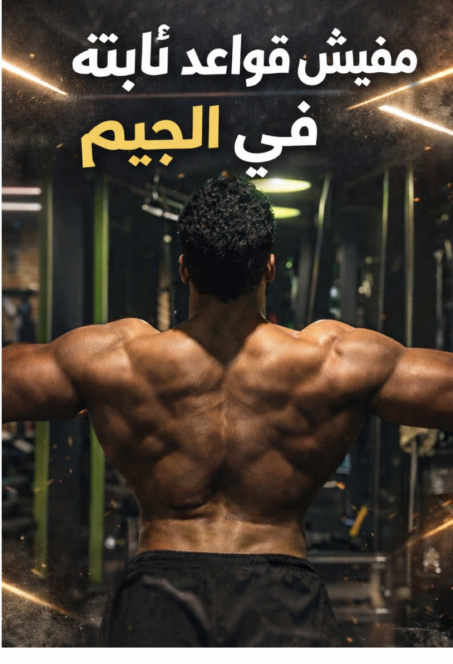 @Muhamed Ahmed