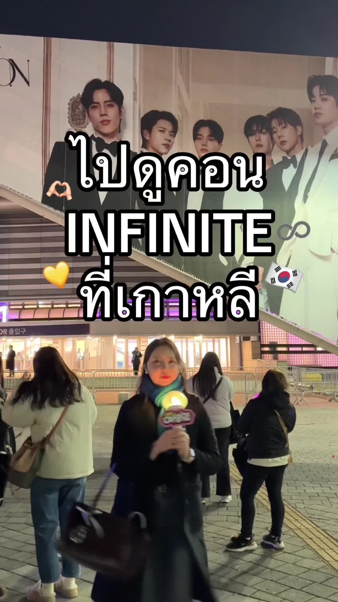 @มิลค์คึ 밀크
