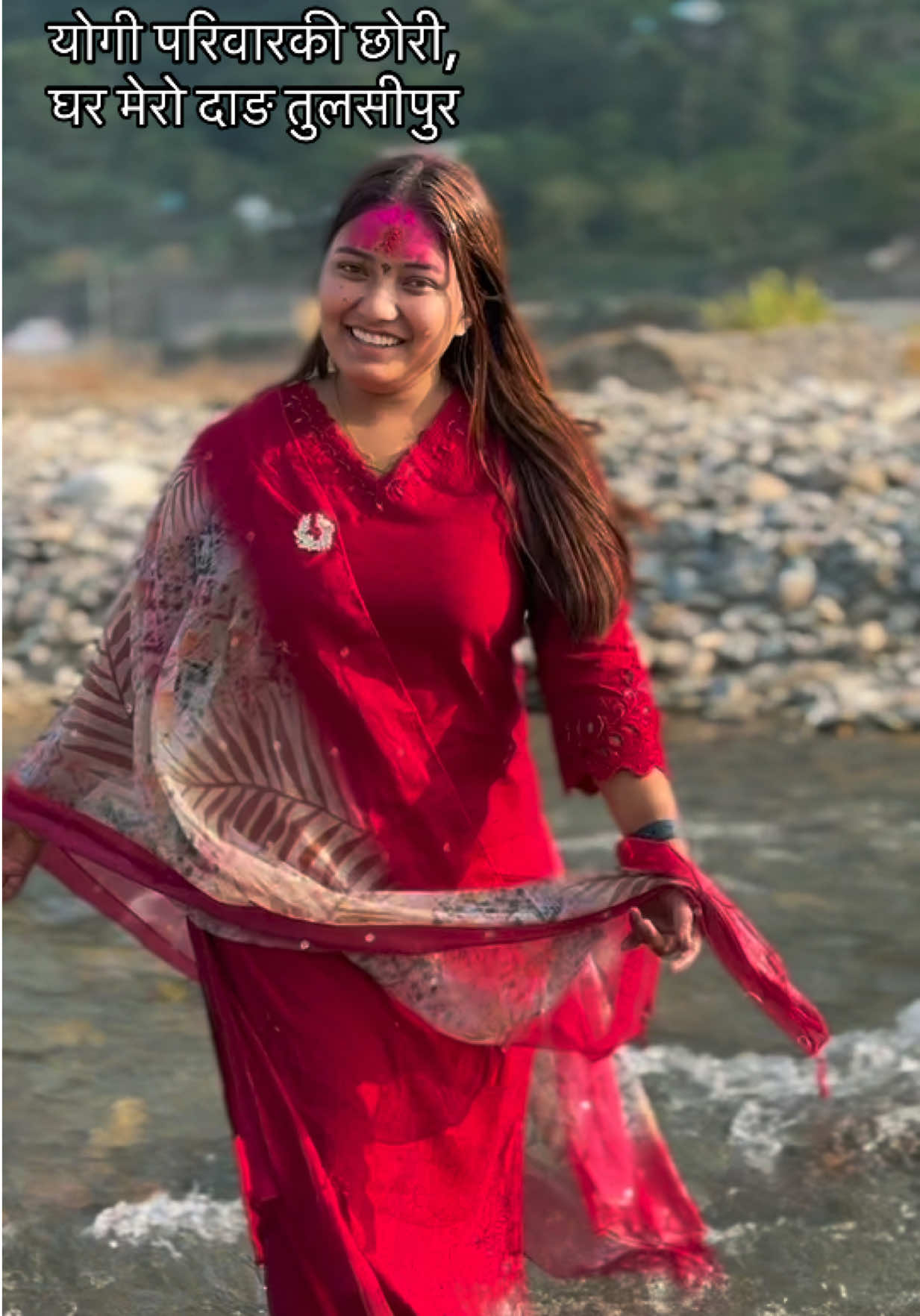 @Susmita Yogi
