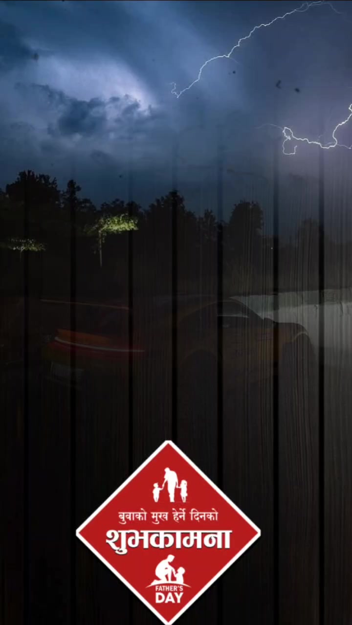 @️biswash