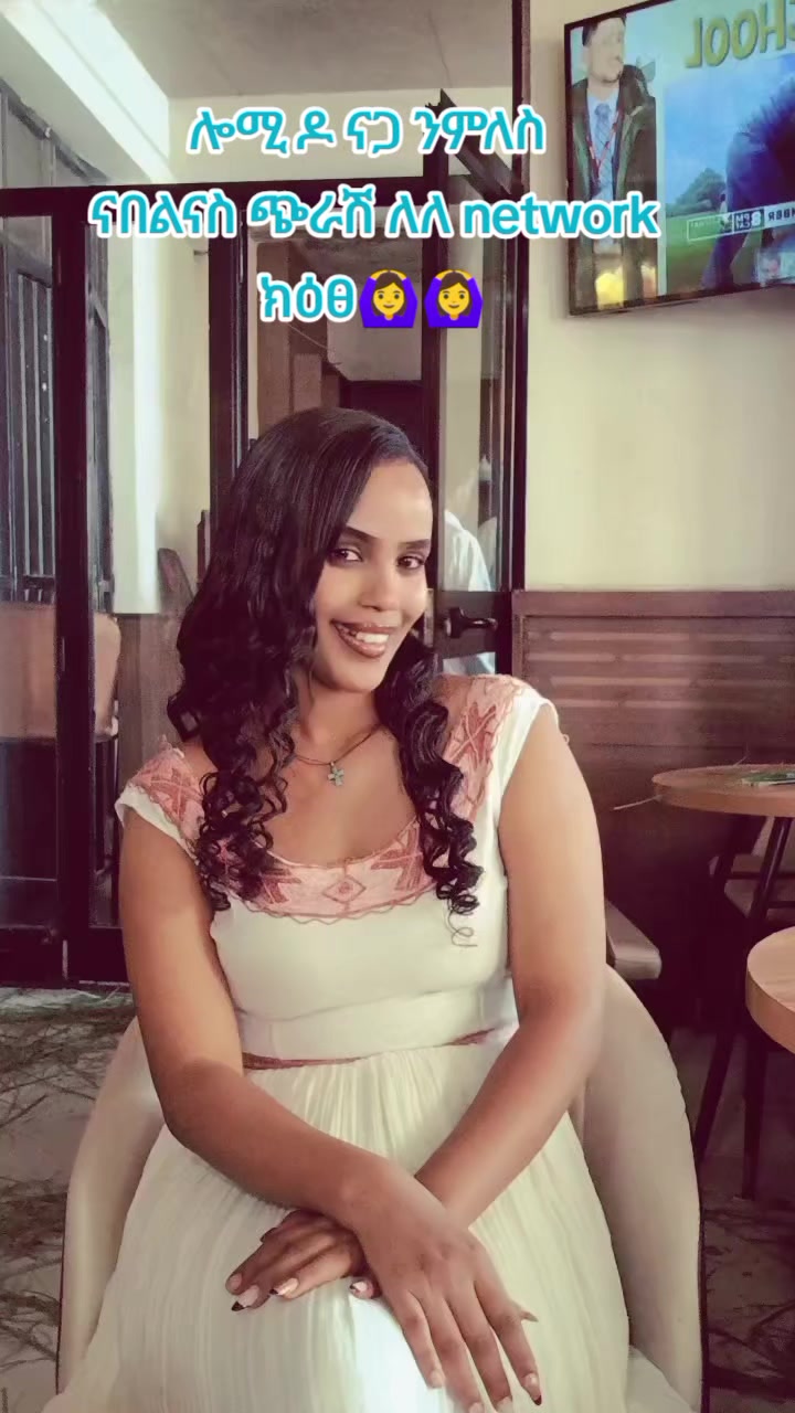 @ቤ✝️ልሄም