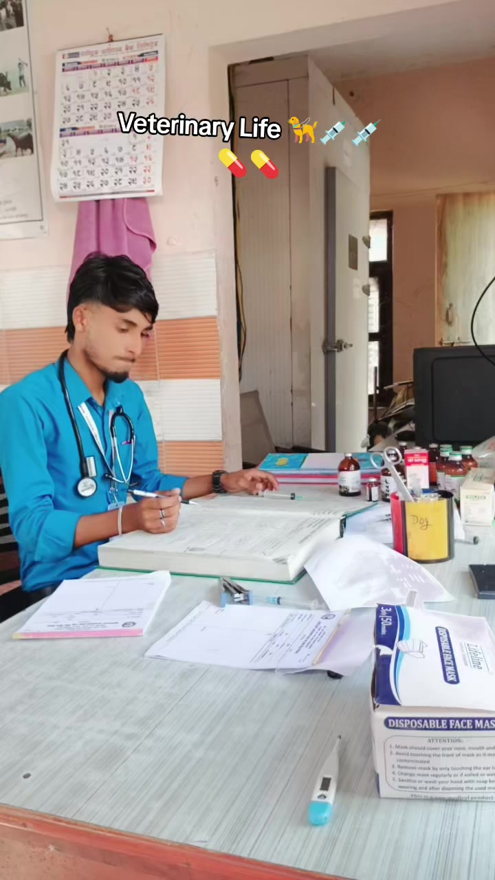 @🐐🦮💉Medical Student💉💉🦮💊