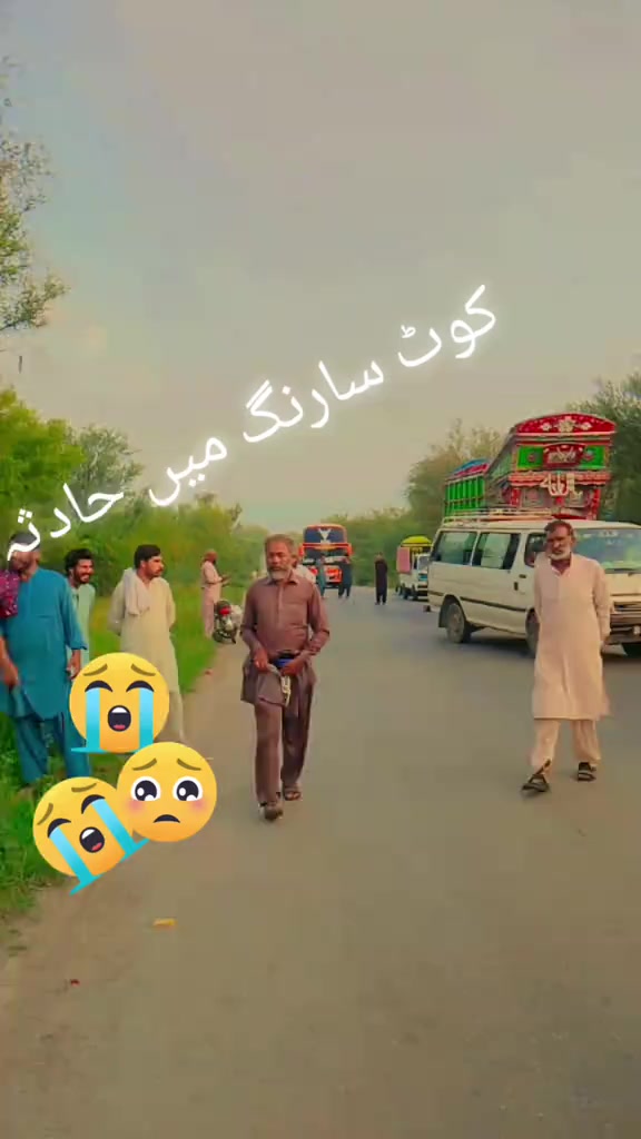 @Mubeen Malik