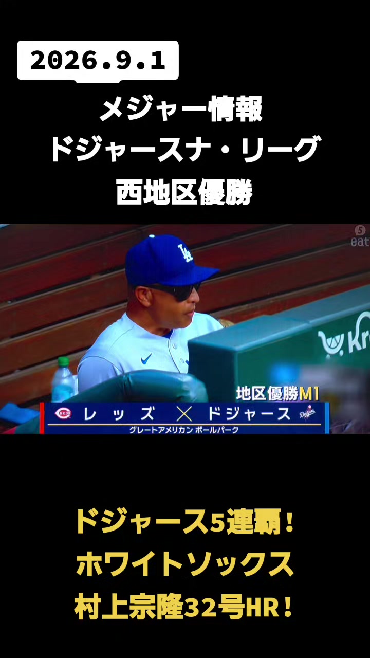 @カイ