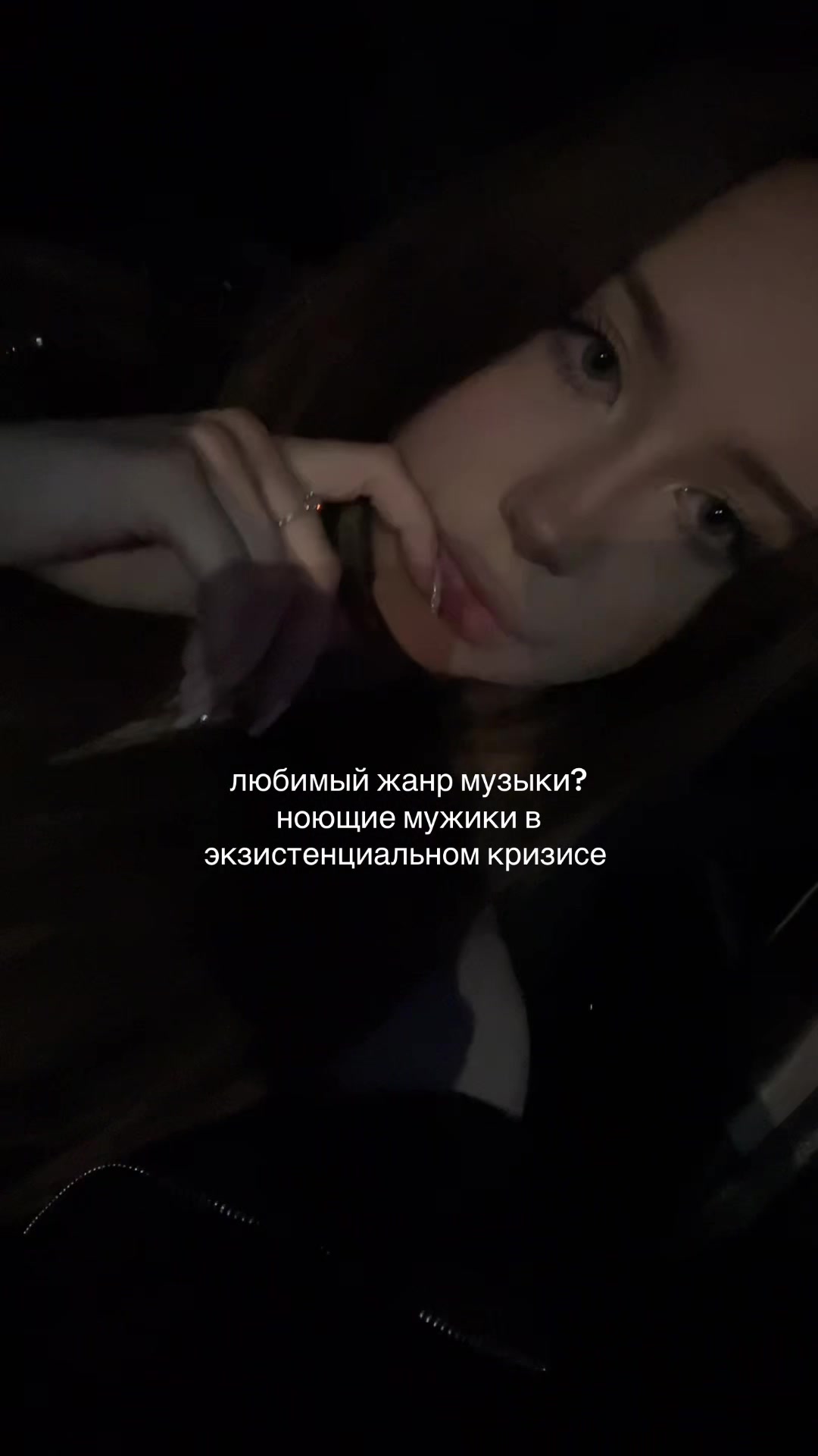 @наечка