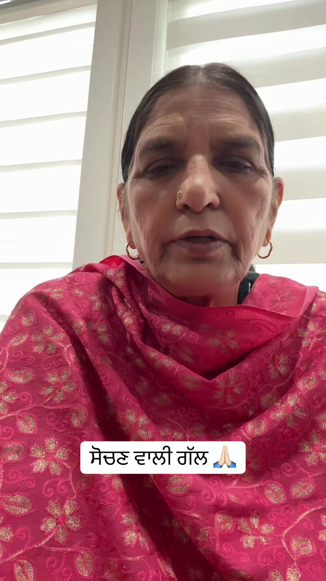 @Rajinder Kaur