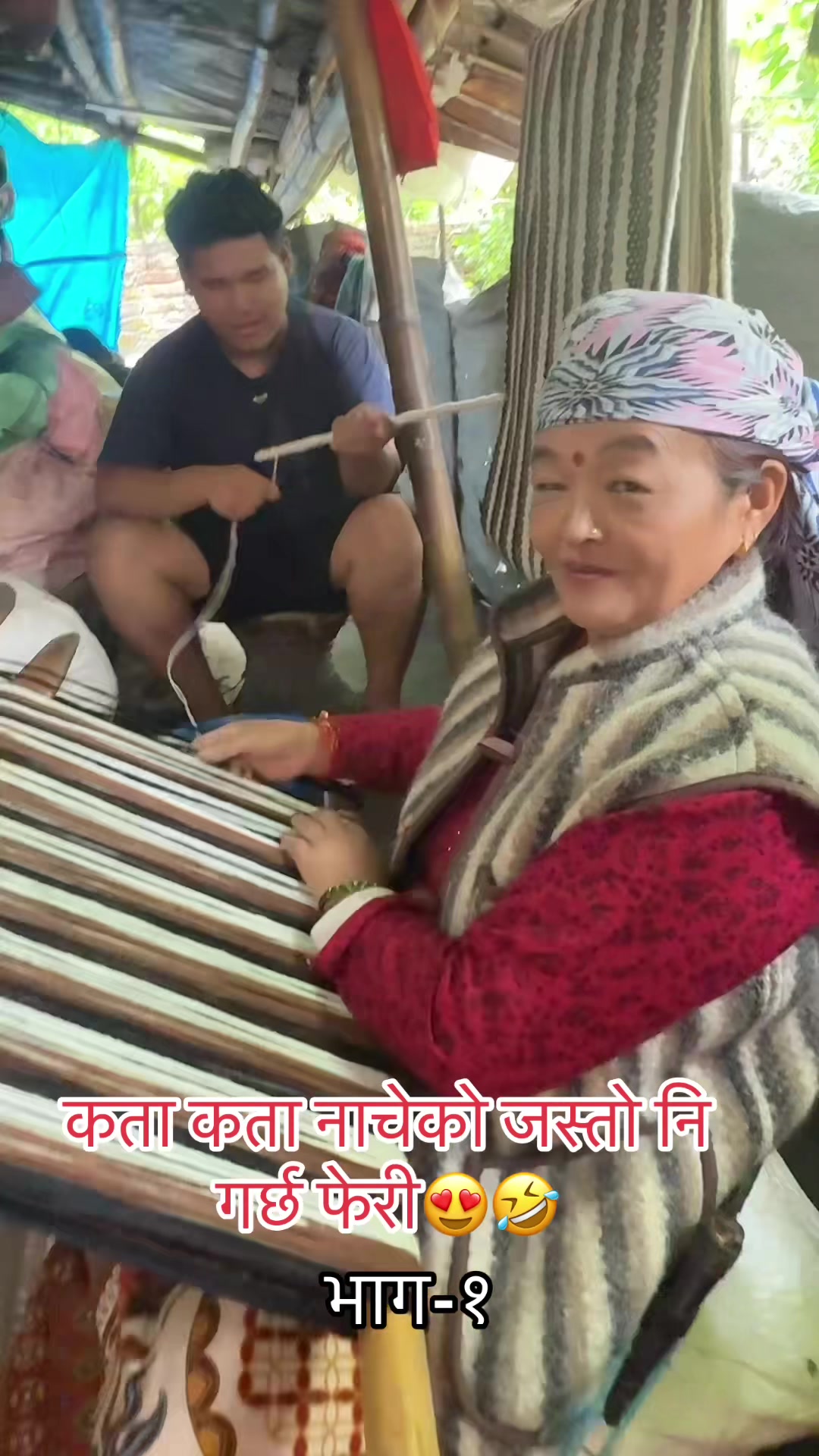 @RadiPakhiकुसुम राडीपाखी उद्योग