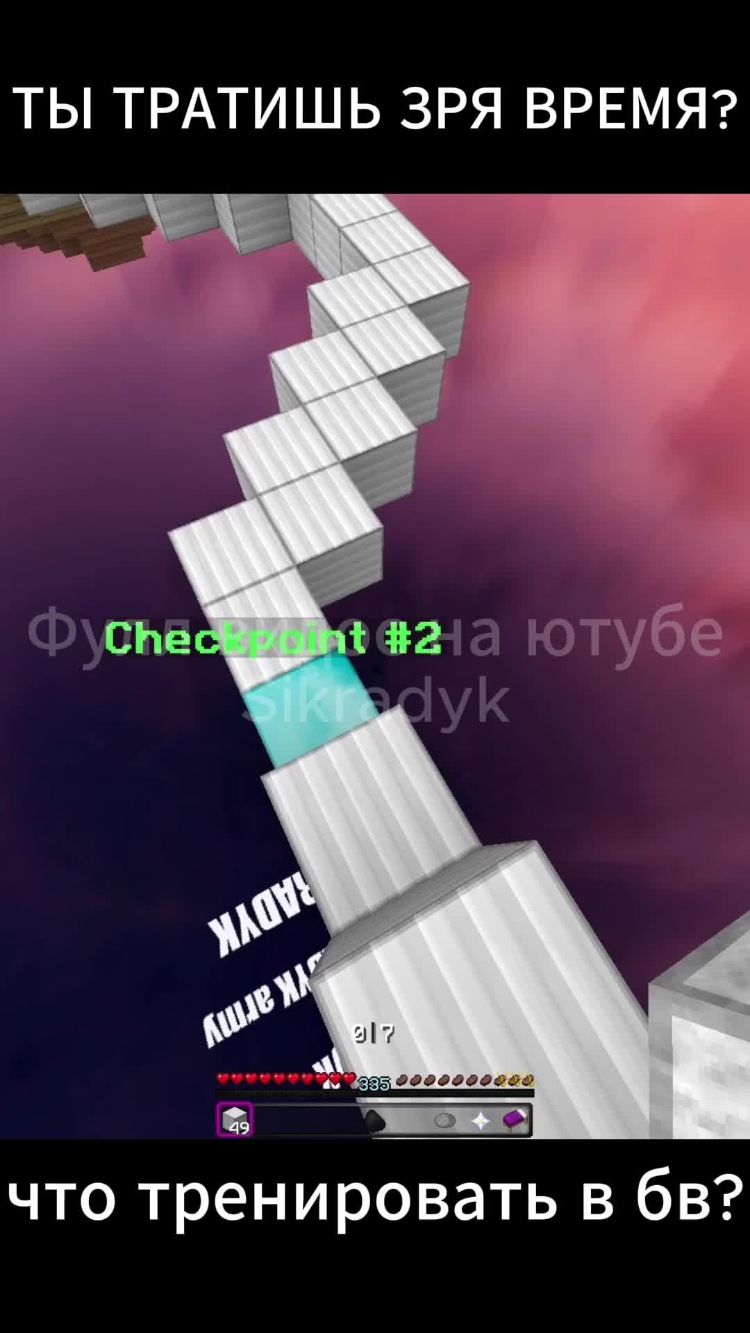 @тгк:сикрадучево
