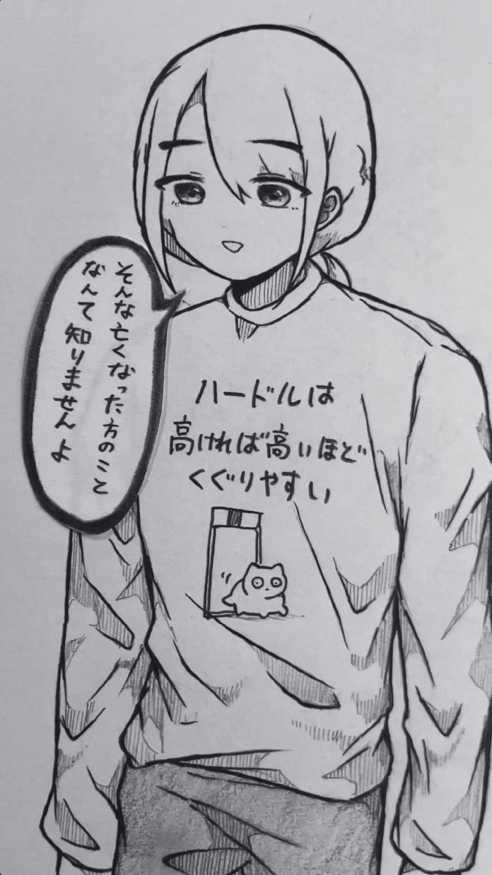 @ララァ⋆͛&hearts;︎