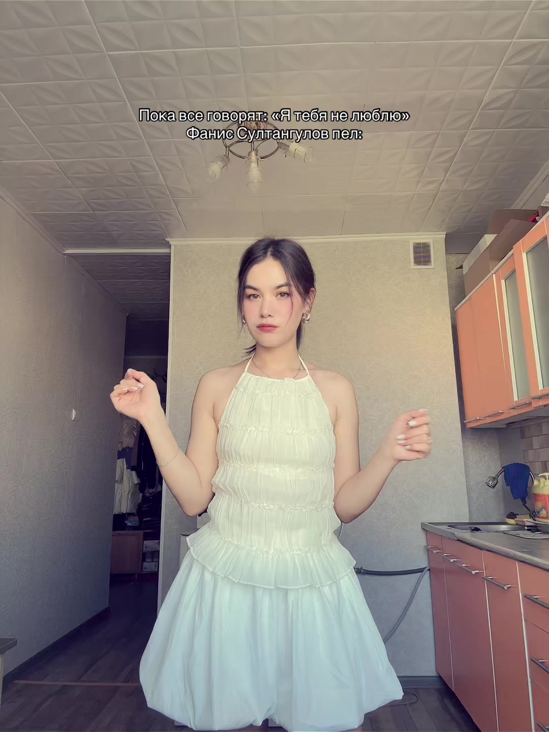 @Энж