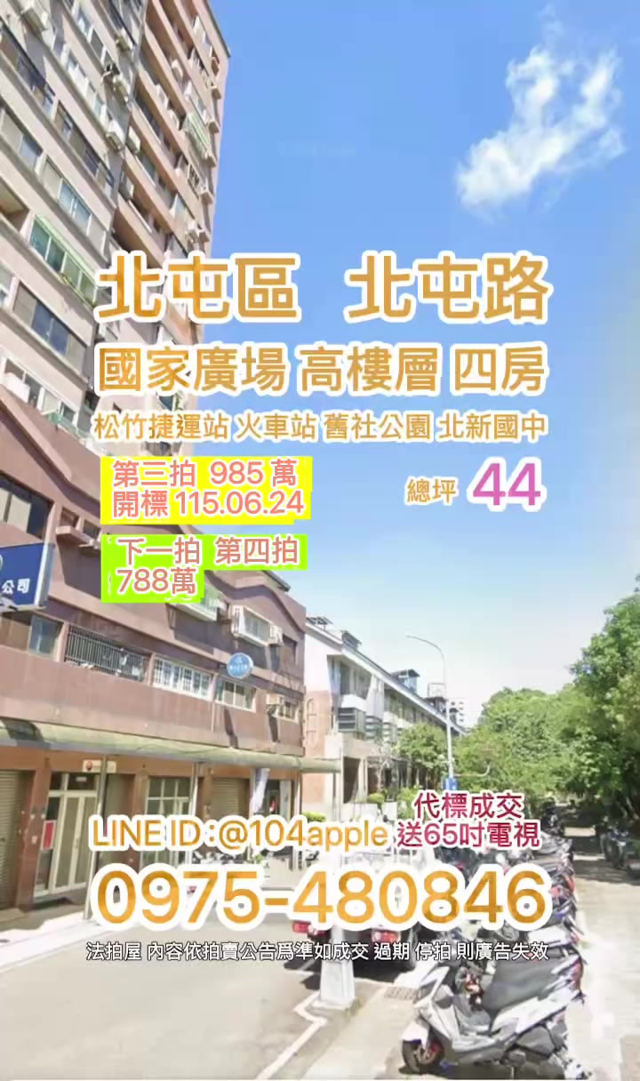 @喬小喬