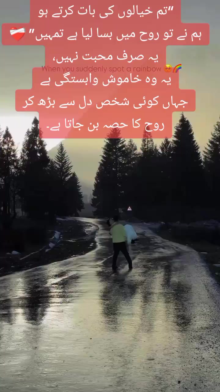 @Saim🫀