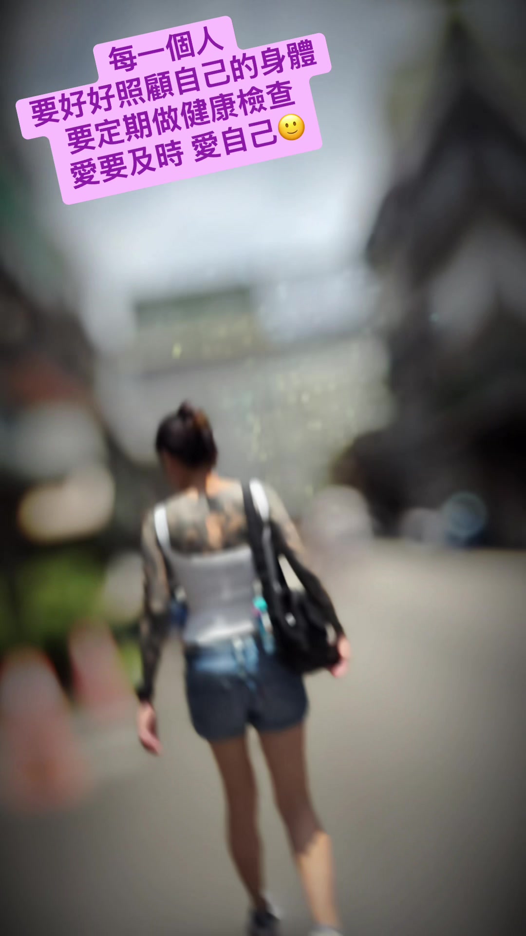 @跩姐 怎麼了嗎 😌