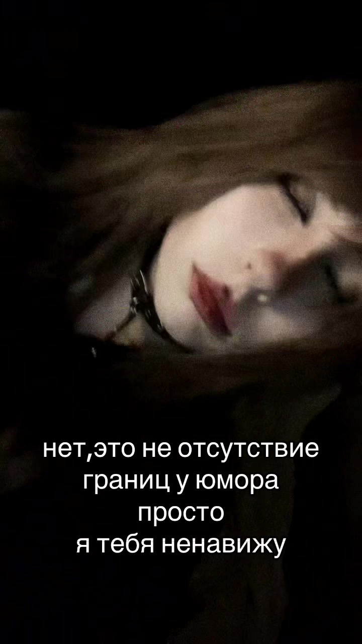 @молее