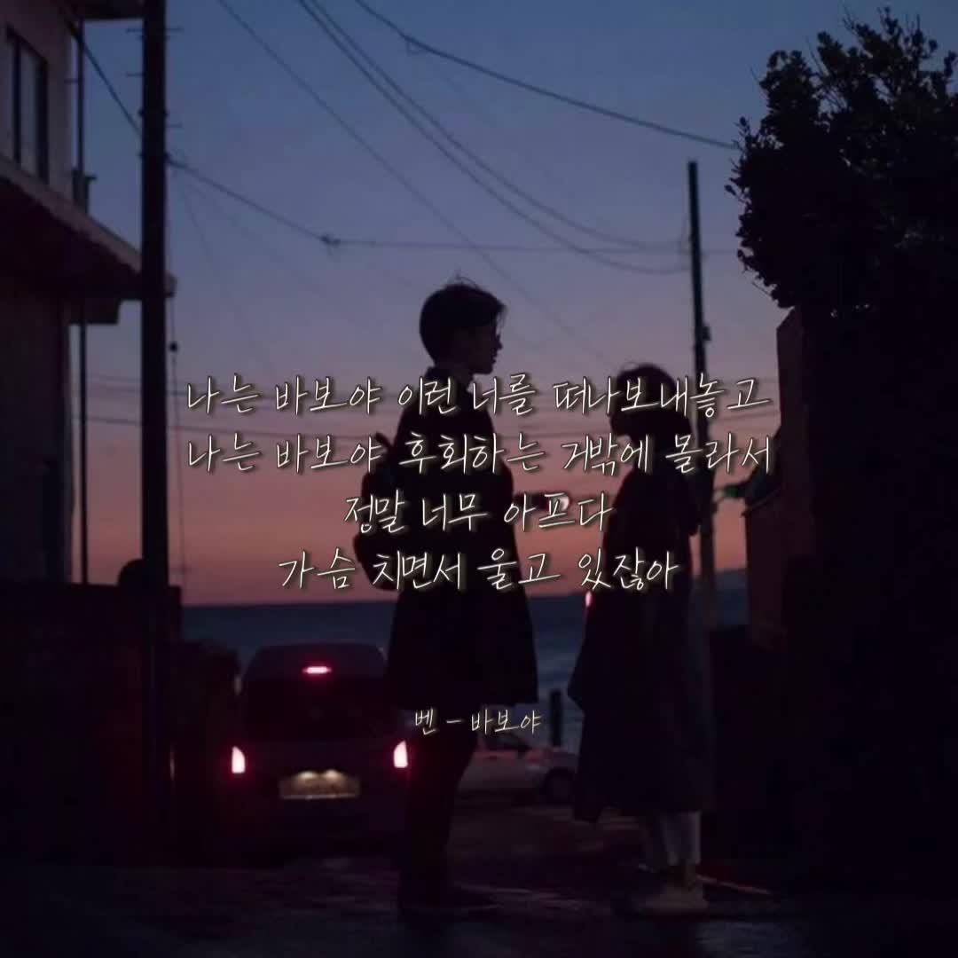 @썽플리🎧