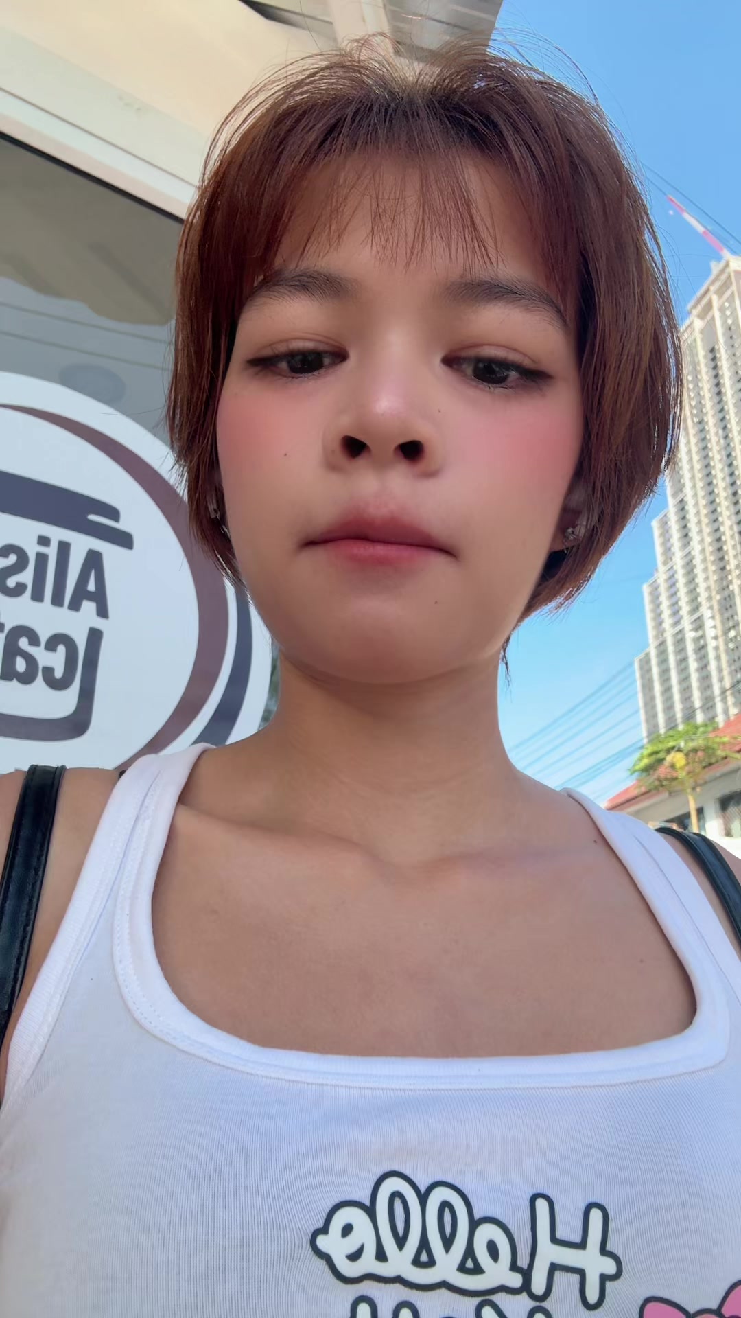 @เอิร์ท
