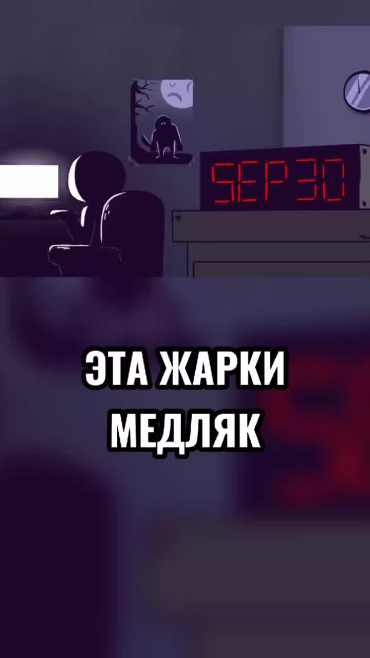 @Нио на связи