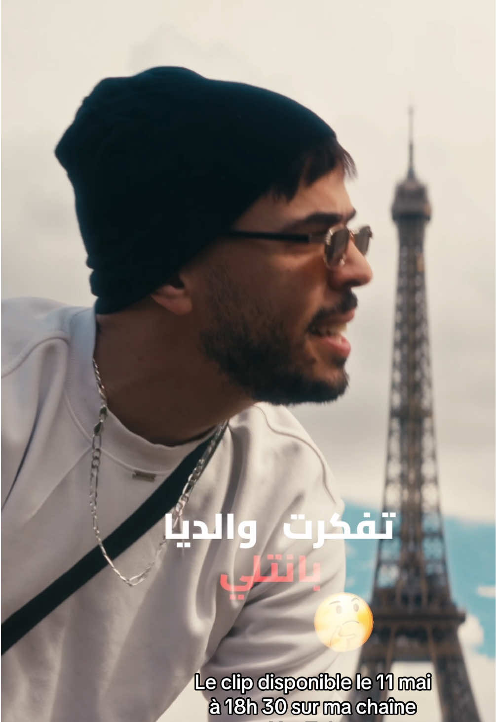 @Mohamed Khassani