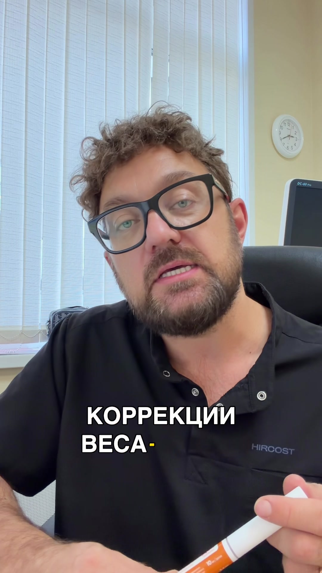 @Андролог Андрей Лычагин