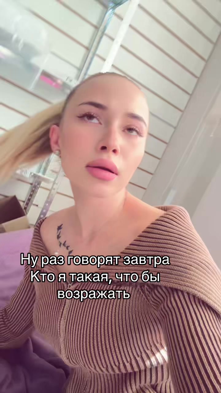 @𝓐𝓵𝔂𝓪 🧸