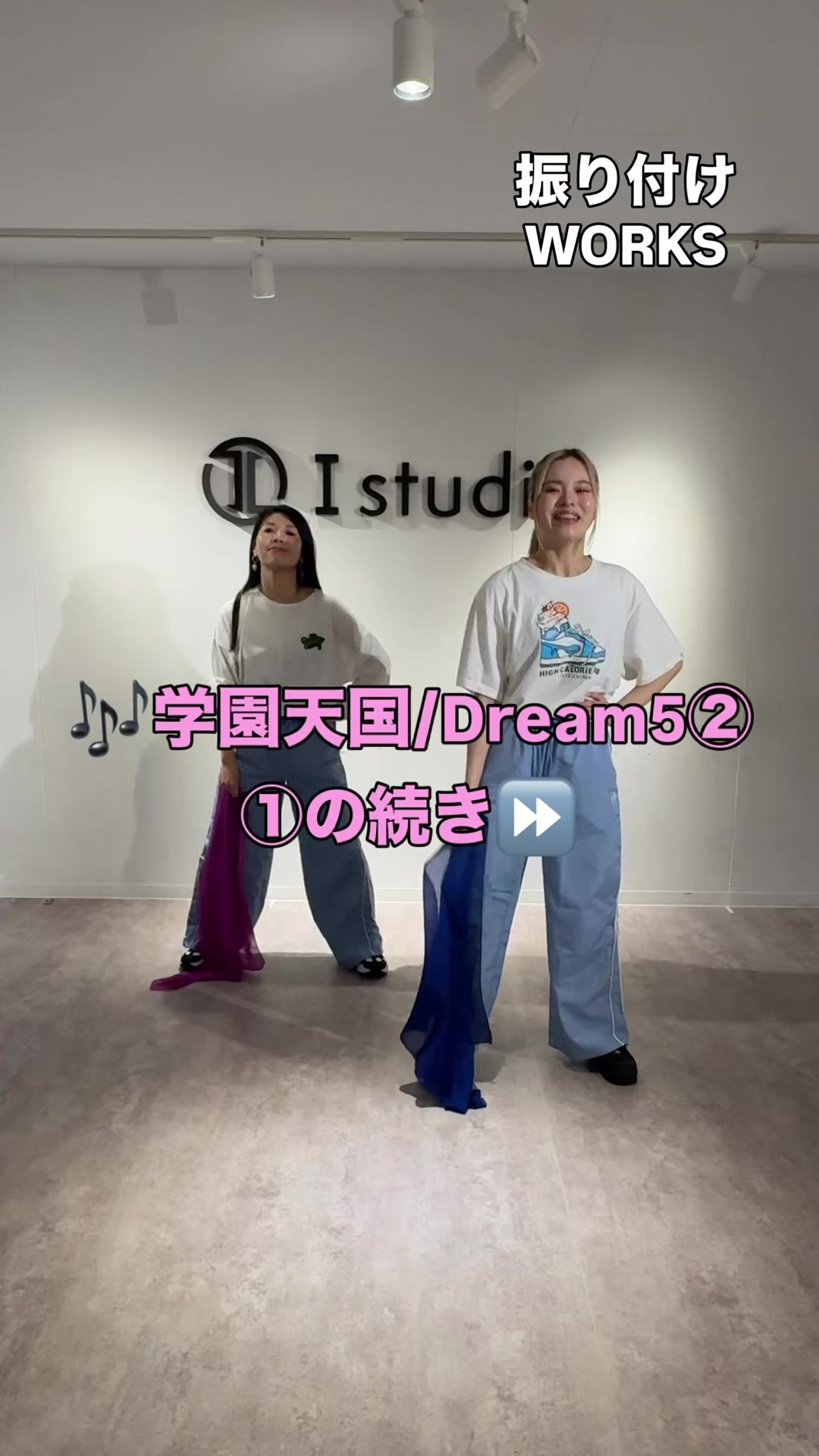 @choreographer.jp