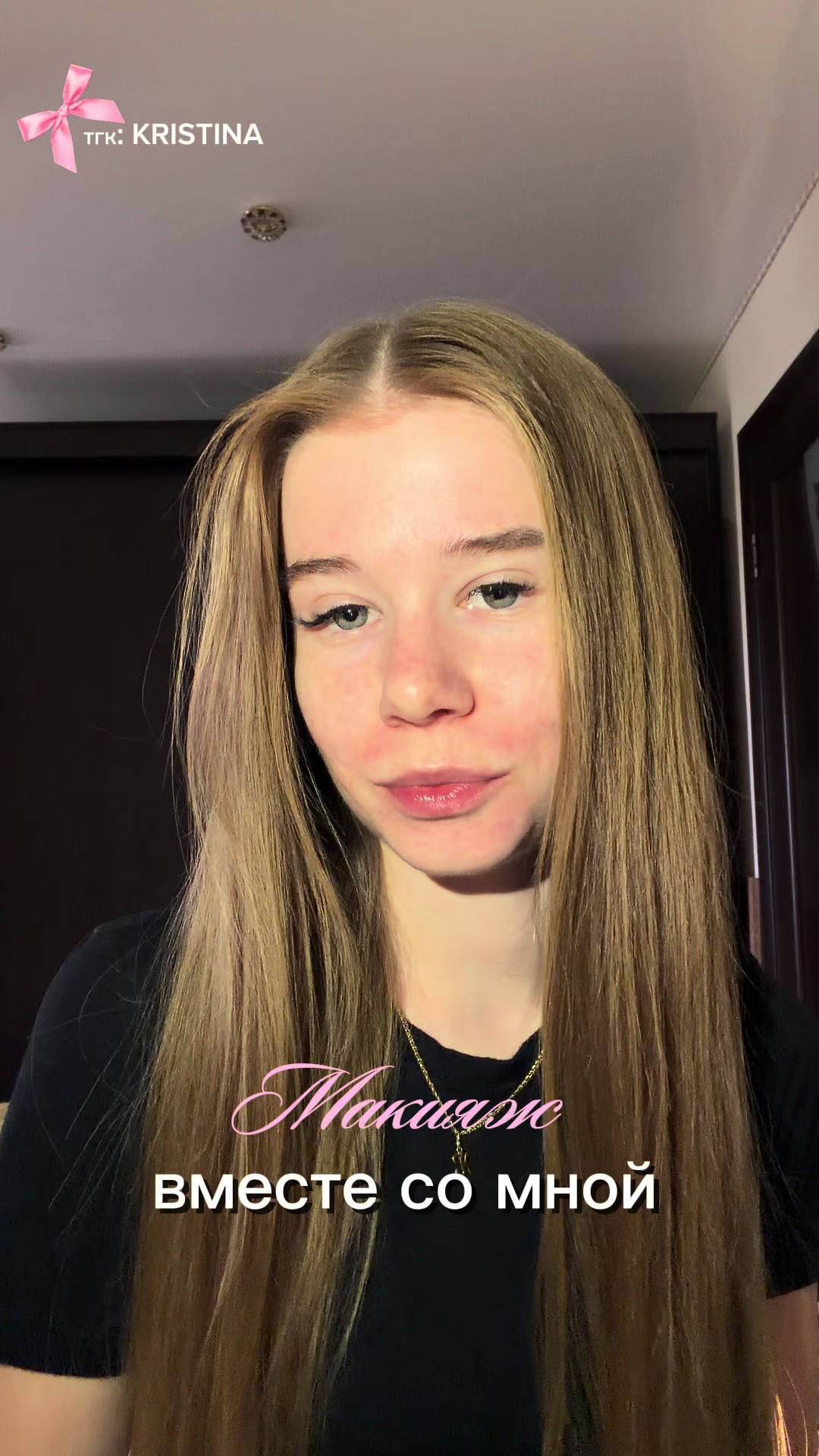 @KRISTINA VLADIMIROVNA