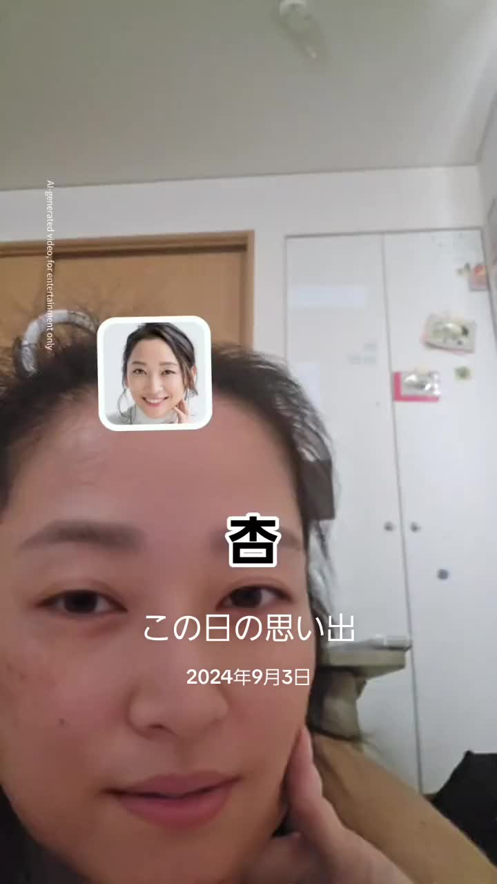 @🍮🍮🍒🏍&sup3;₃🏂🏐naomama