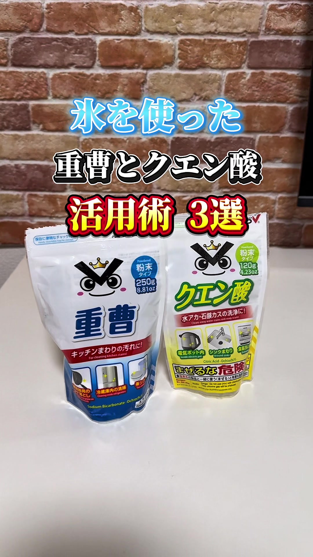 @よし|暮らしがちょっとラクになる
