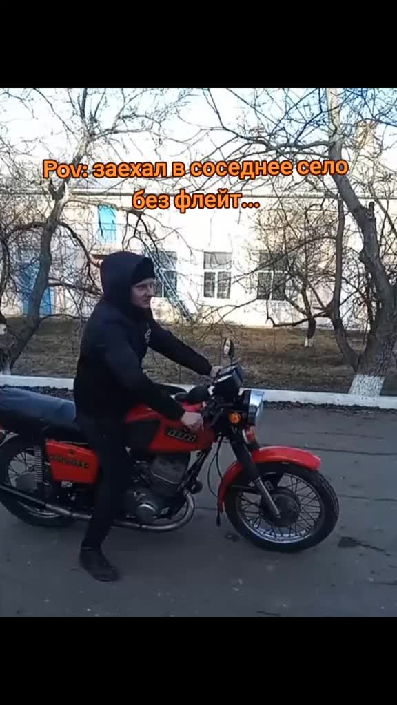 @МОtО Ussr✈️