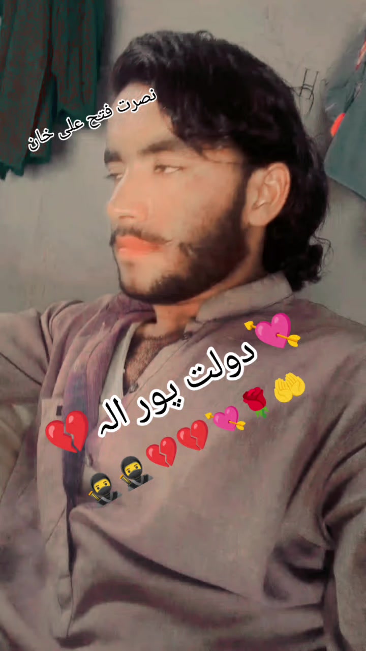 @احسان پردیسی 🌹