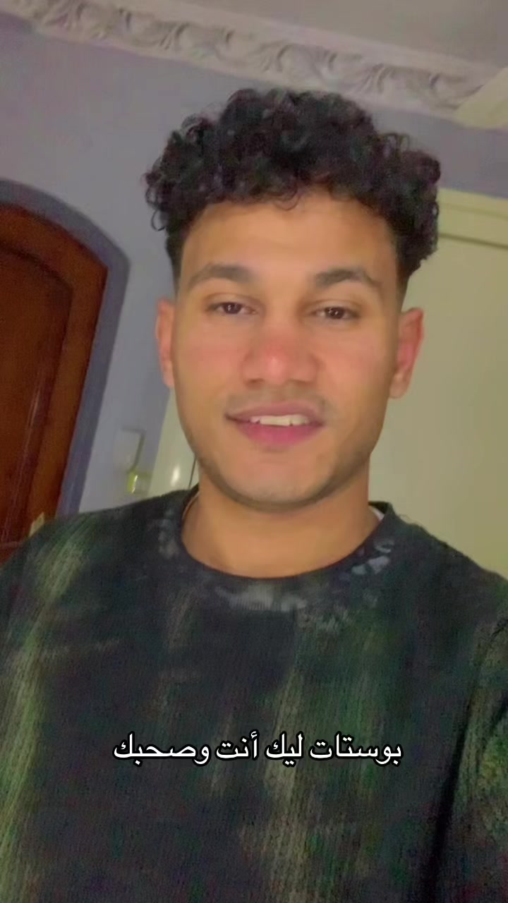 @Do7aaxj